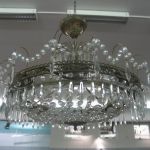 518 8426 LIGHTING ARMAT..